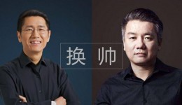 独家:雷军任命王川为小米生态链新掌门人 独家:雷军任命王川为小米生态链新掌门人