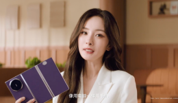 华为Mate XTs 非凡大师再爆猛料,杨幂、马龙带你玩转全新小艺! 华为Mate XTs 非凡大师再爆猛料,杨幂、马龙带你玩转全新小艺!
