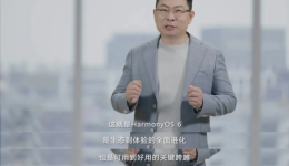 华为破壁苹果,21个升级点,带你看懂鸿蒙6 华为破壁苹果,21个升级点,带你看懂鸿蒙6