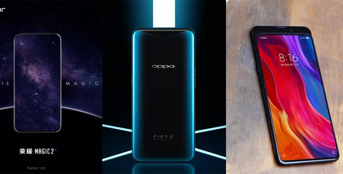 OPPO、荣耀与小米撞脸滑盖 到底谁撞了谁？