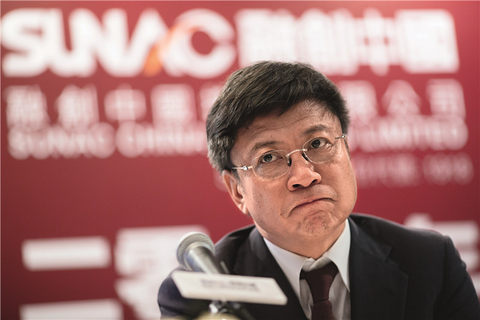 乐视资产拍卖结果出炉：孙宏斌7.73亿底价接盘 贾跃亭彻底出局