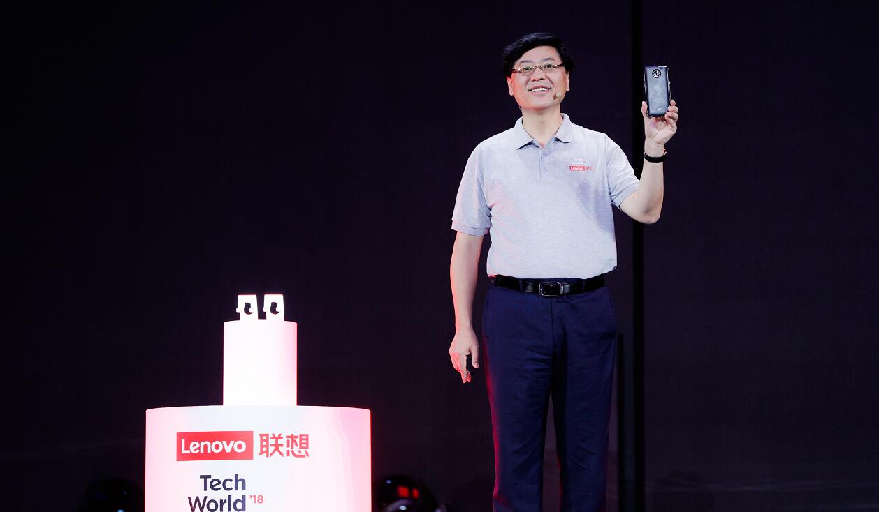 杨元庆：联想5G通2019年年初推向市场