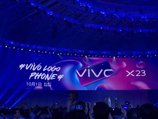 玩的就是套路，vivo发布搭载双涡轮引擎新机X23