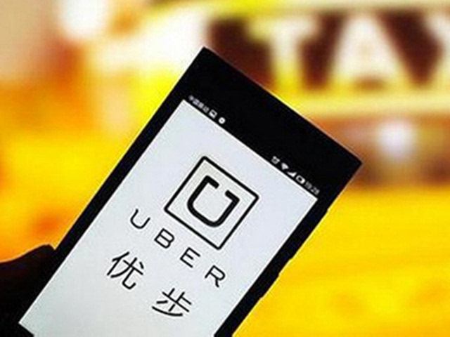 超级独角兽Uber锁定今年IPO CEO称美股动荡不会改变计划