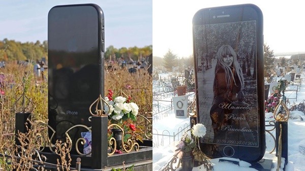 一俄罗斯女子墓碑冲上热搜：和iPhone一模一样