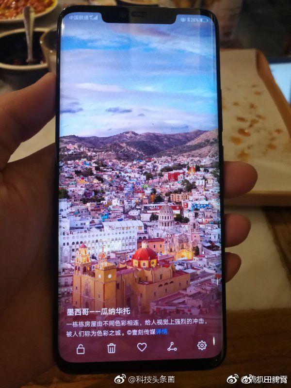 网友曝光华为Mate20 Pro真机上手