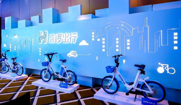 搅局者来了：哈啰出行正式上线网约车业务