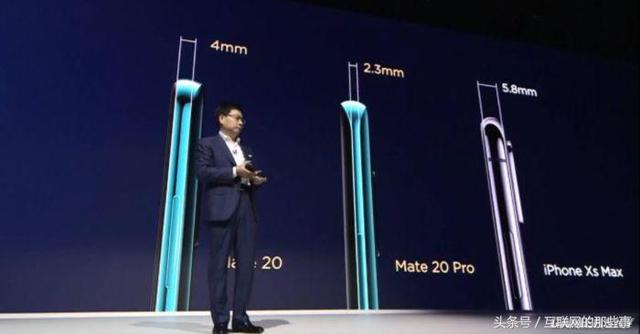 热议 | 华为MATE20 X，你凭什么蹭任天堂Switch的热度？