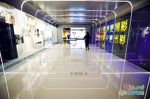 世界VR产业大会今在南昌开幕 马云等大咖将作主旨演讲