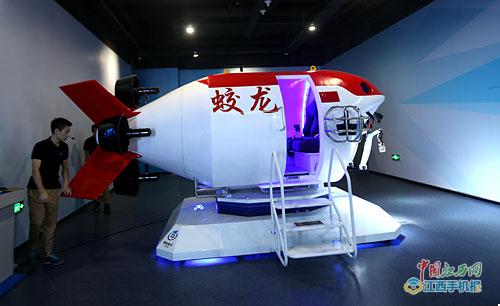 世界VR产业大会今在南昌开幕 马云等大咖将作主旨演讲