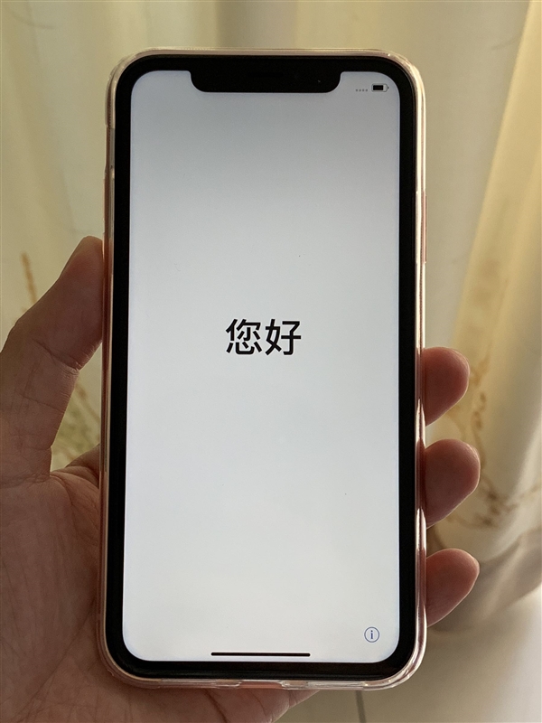 iPhone XR最好别套官网黑色保护壳