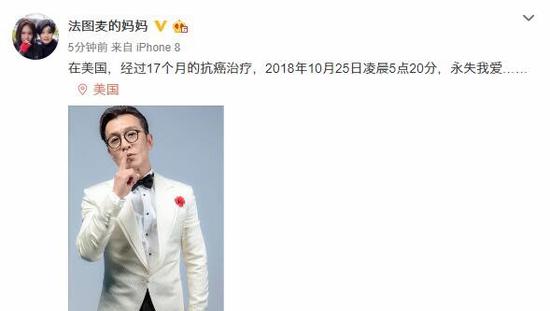 患癌去世，“癌症”可以预防和治愈吗？