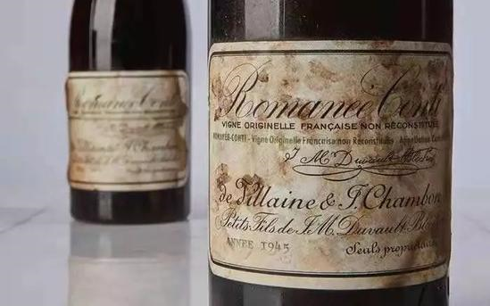 卖槌落定！史上最贵红酒诞生，这瓶罗曼尼-康帝为何拍出天价？