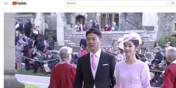 刘强东夫妇出席英国皇室婚礼 章泽天被错认日本公主