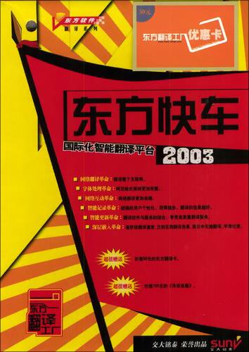 00后也已长大成人 2000年那时的软件你还记得吗？