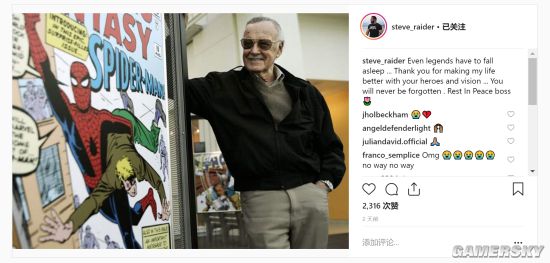 斯坦李生前最后视频：我爱我的粉丝 虽然素未谋面