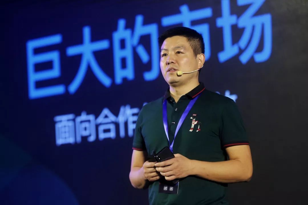 蚂蚁金服没有“下半场” 蚂蚁金服没有“下半场”