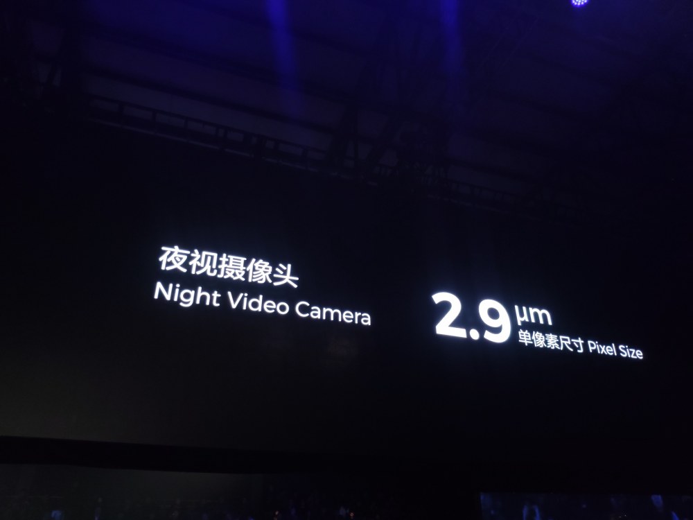 2018年度堆料狂：vivo NEX双屏版