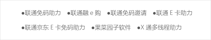 “微信支付”勒索病毒制造者被锁定 传播、危害和疫情终极解密