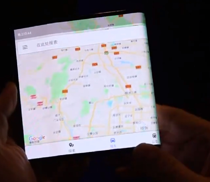 疑似小米MIX4 双折面屏手机曝光