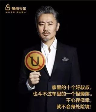 揭蛊瑞幸咖啡 揭蛊瑞幸咖啡