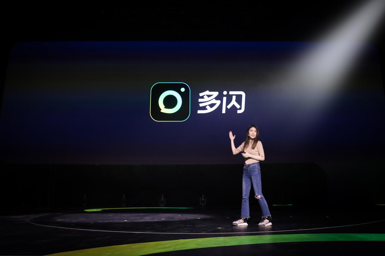 “三英”战微信，张一鸣筹码最多