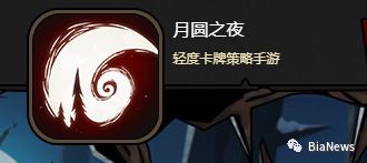 版号重启，新游不断，春节或将成手游爆发期