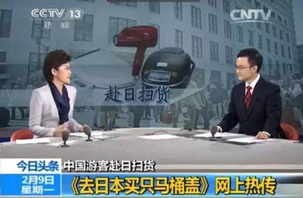 10亿人没有坐过飞机——究竟该如何扩内需 10亿人没有坐过飞机——究竟该如何扩内需