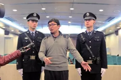 揭蛊瑞幸咖啡 揭蛊瑞幸咖啡