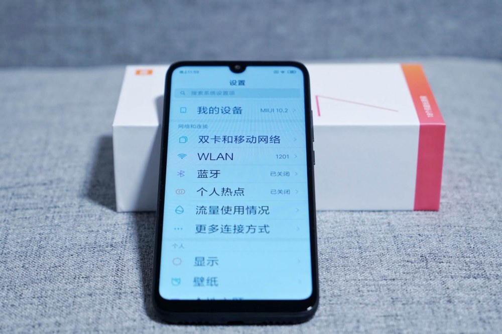 Redmi红米7上手：精致的不像百元机