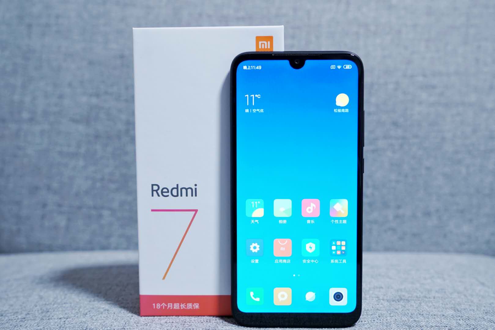 Redmi红米7上手：精致的不像百元机