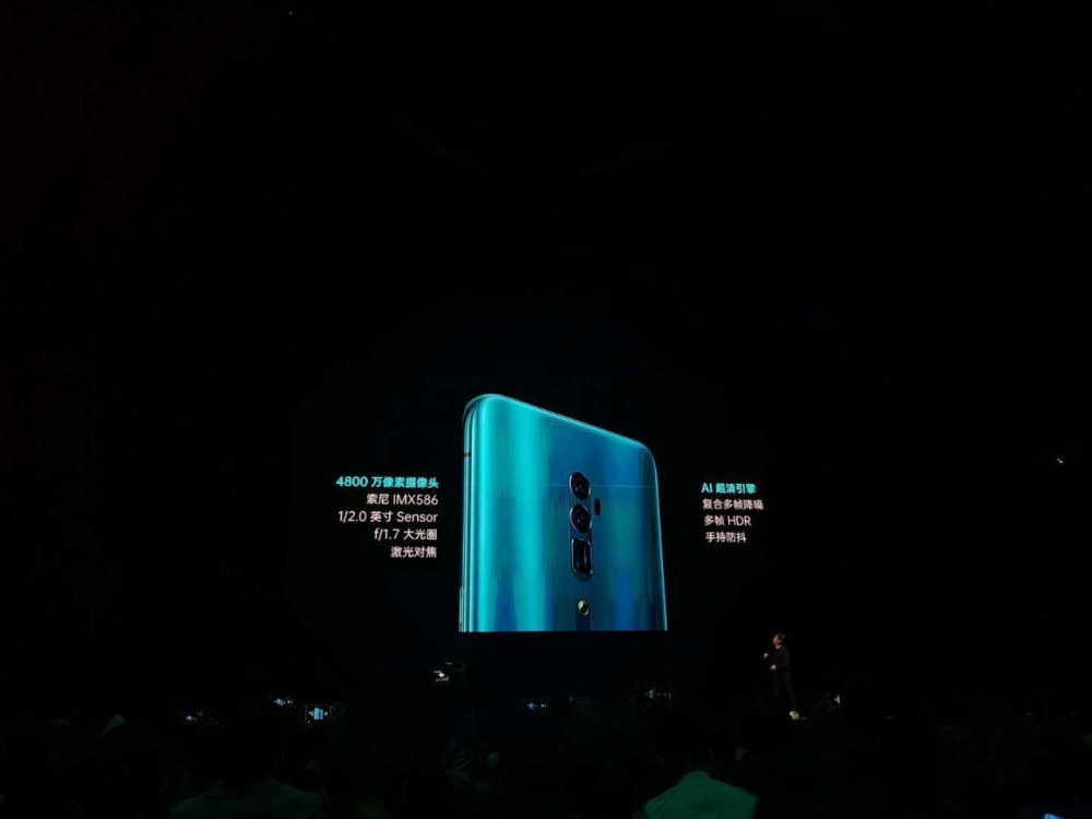 OPPO Reno：跑分+拍照 综合实力第一的机皇