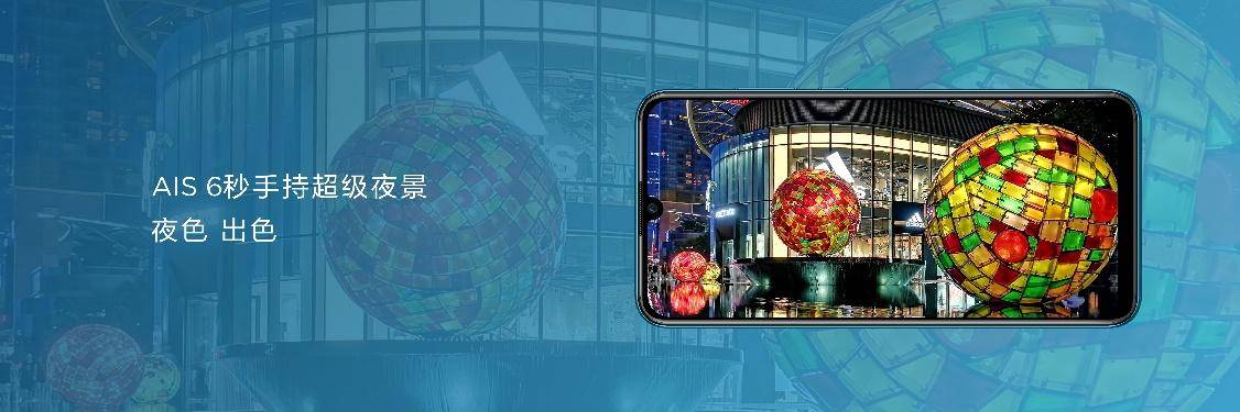 华为何刚：麦芒8是一个新起点