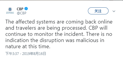 全美范围内的宕机事件影响美国海关的计算机系统 导致国际旅客排起长龙