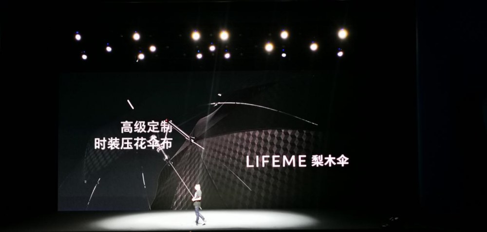 魅族16s Pro携Flyme8亮相 魅友：1年多的等待，值了