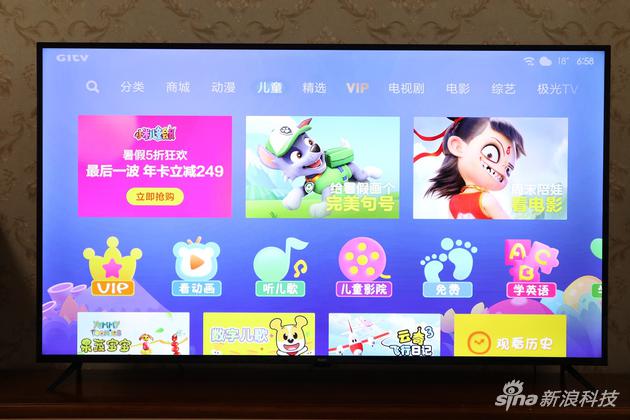 Redmi红米电视评测：不到4000元的70寸大屏值得买吗