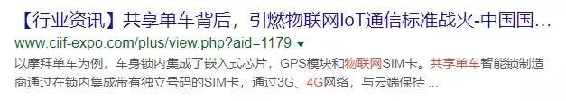 运营商限速了4G 好逼着我们去用“垃圾”5G？