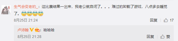 魔兽世界怀旧服今日上线：和500万人一起重拾少年心