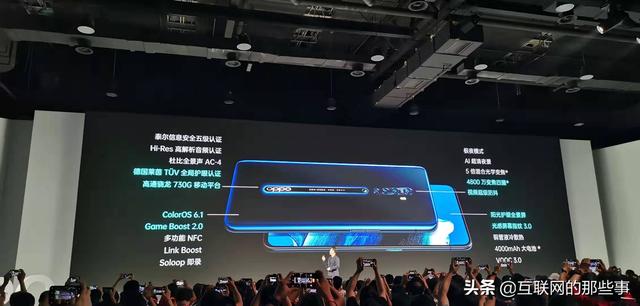 OPPO新品Reno2 一部只会拍视频的手机? OPPO新品Reno2 一部只会拍视频的手机?