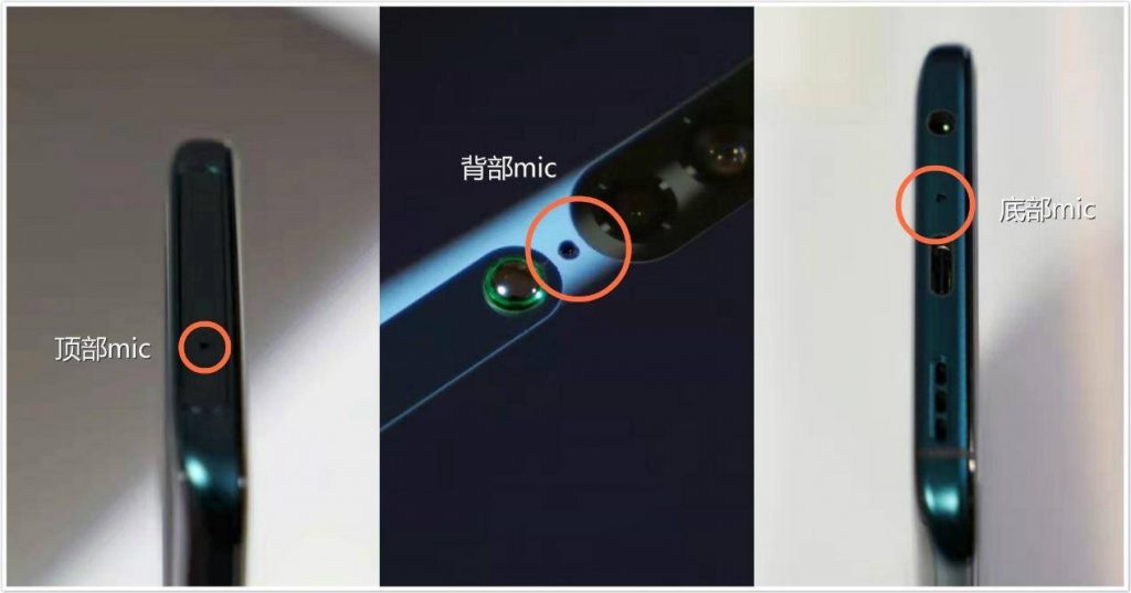 OPPO Reno2首发评测：最懂拍视频的四摄旗舰