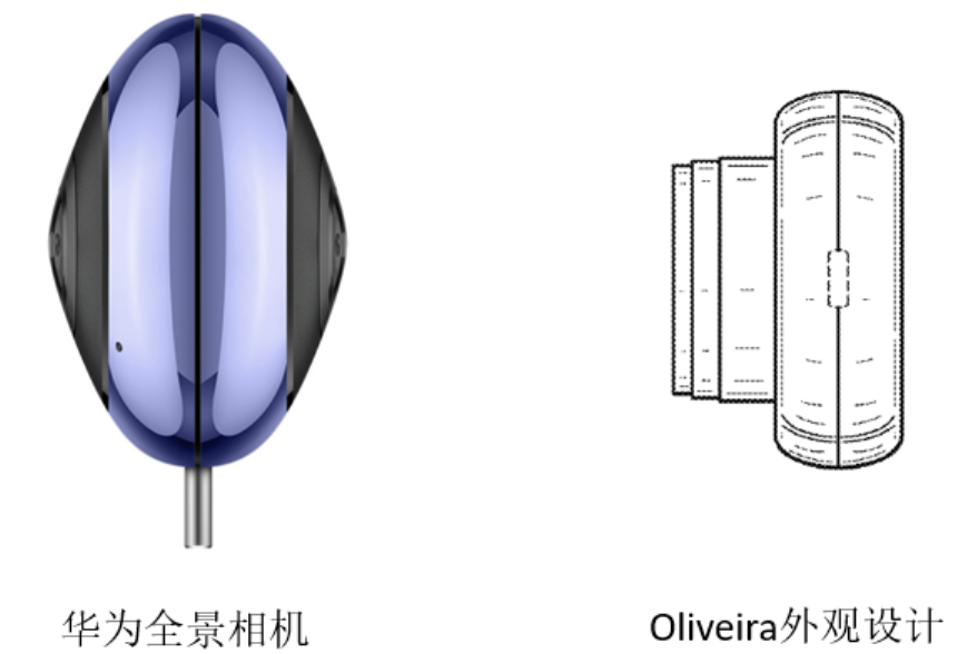 华为：有关媒体报道称美国司法部对华为展开新的调查的声明