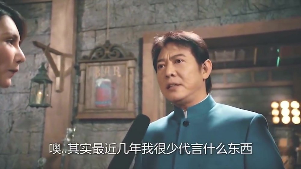 李连杰代言某国产手游 网友将18个广告做成了合集