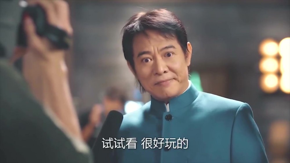 李连杰代言某国产手游 网友将18个广告做成了合集