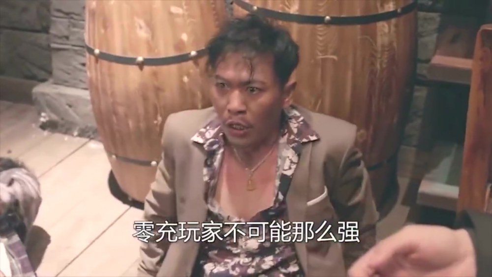 李连杰代言某国产手游 网友将18个广告做成了合集