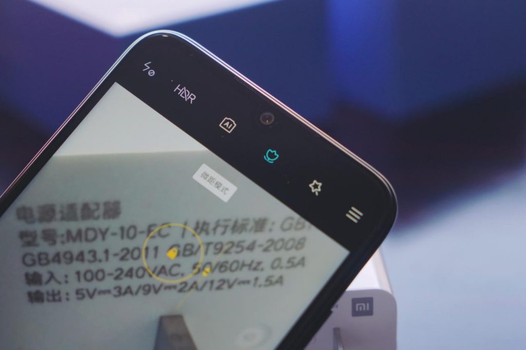 千元四摄红米Note8 是否值得买？