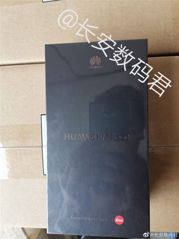 华为Mate 30 4G版包装盒泄露