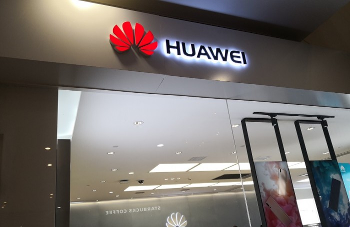 在中国首次发债为哪般？华为回应：不缺钱