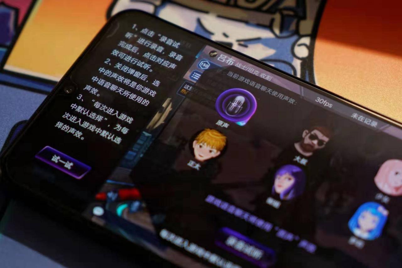 自动草稿
