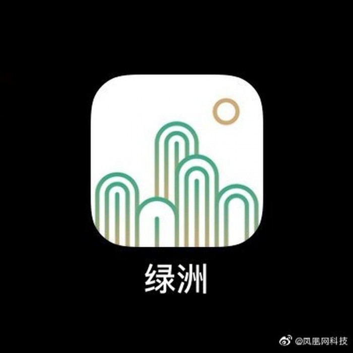 微博家绿洲logo撞脸韩国设计 网友：这基本就是照搬吧