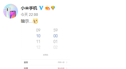 自动草稿